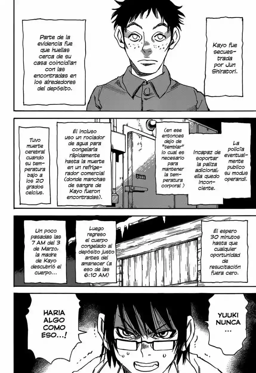 Read Boku dake ga Inai Machi (es) Manga Online