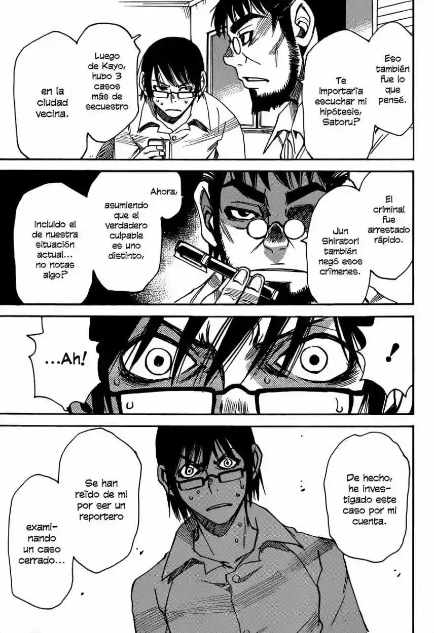 Read Boku dake ga Inai Machi (es) Manga Online