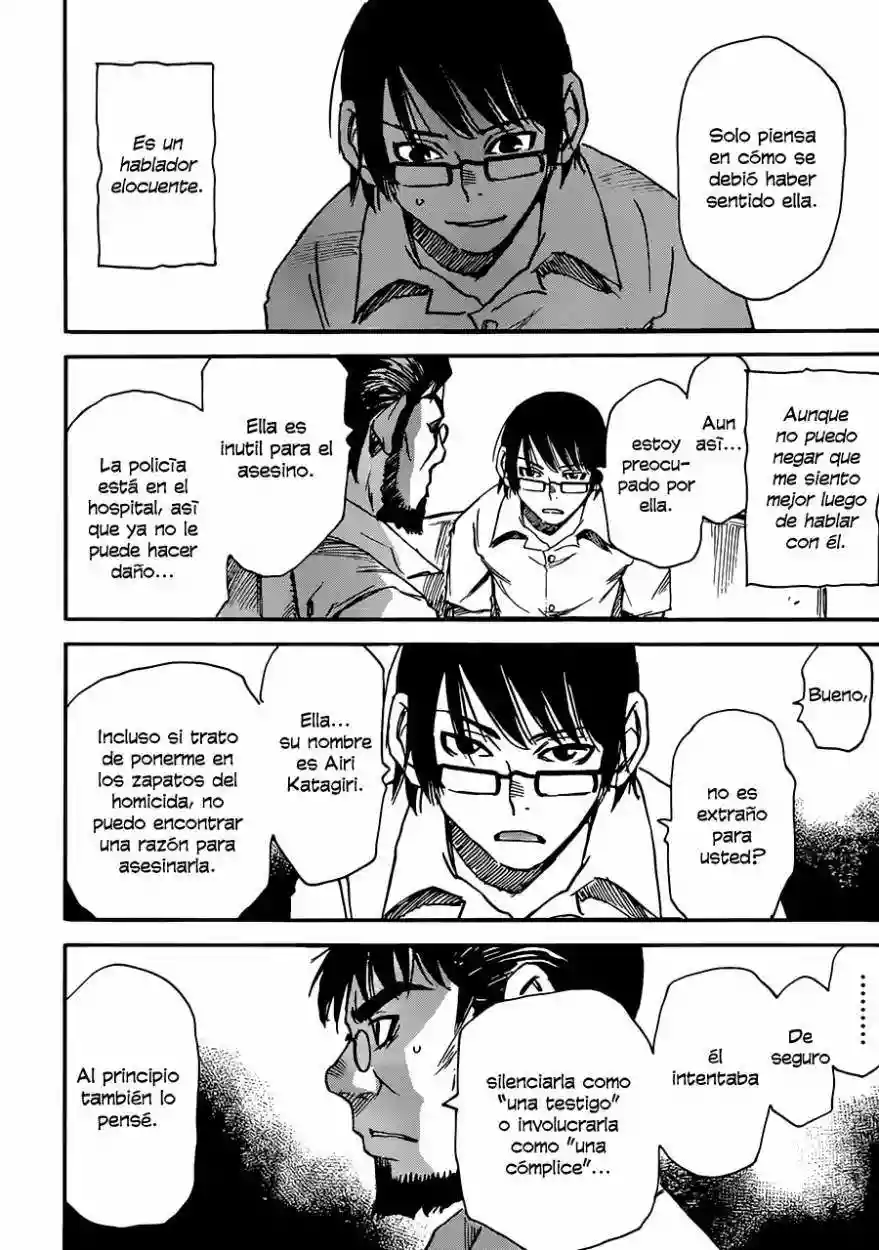 Read Boku dake ga Inai Machi (es) Manga Online