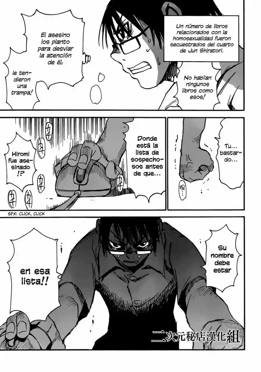 Read Boku dake ga Inai Machi (es) Manga Online