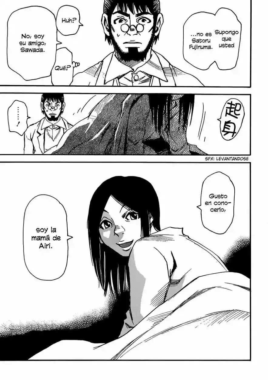 Read Boku dake ga Inai Machi (es) Manga Online