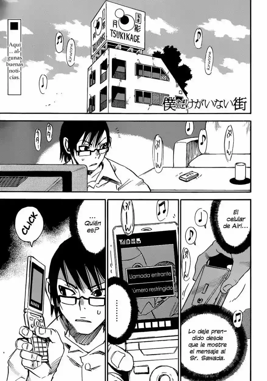 Read Boku dake ga Inai Machi (es) Manga Online