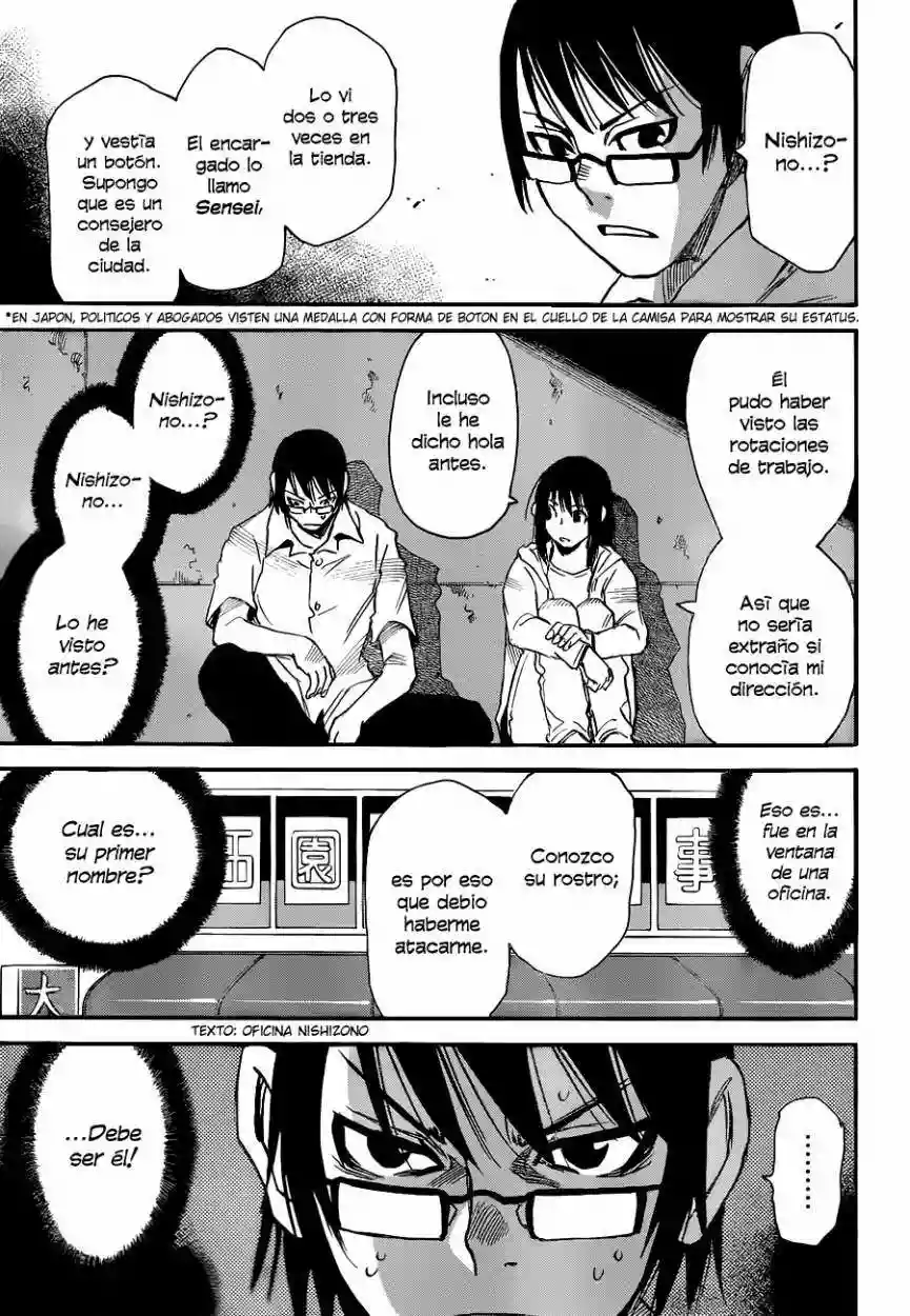 Read Boku dake ga Inai Machi (es) Manga Online