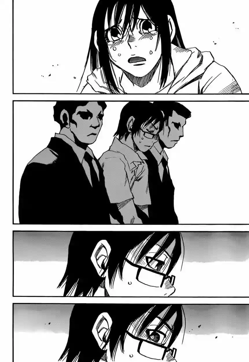 Read Boku dake ga Inai Machi (es) Manga Online