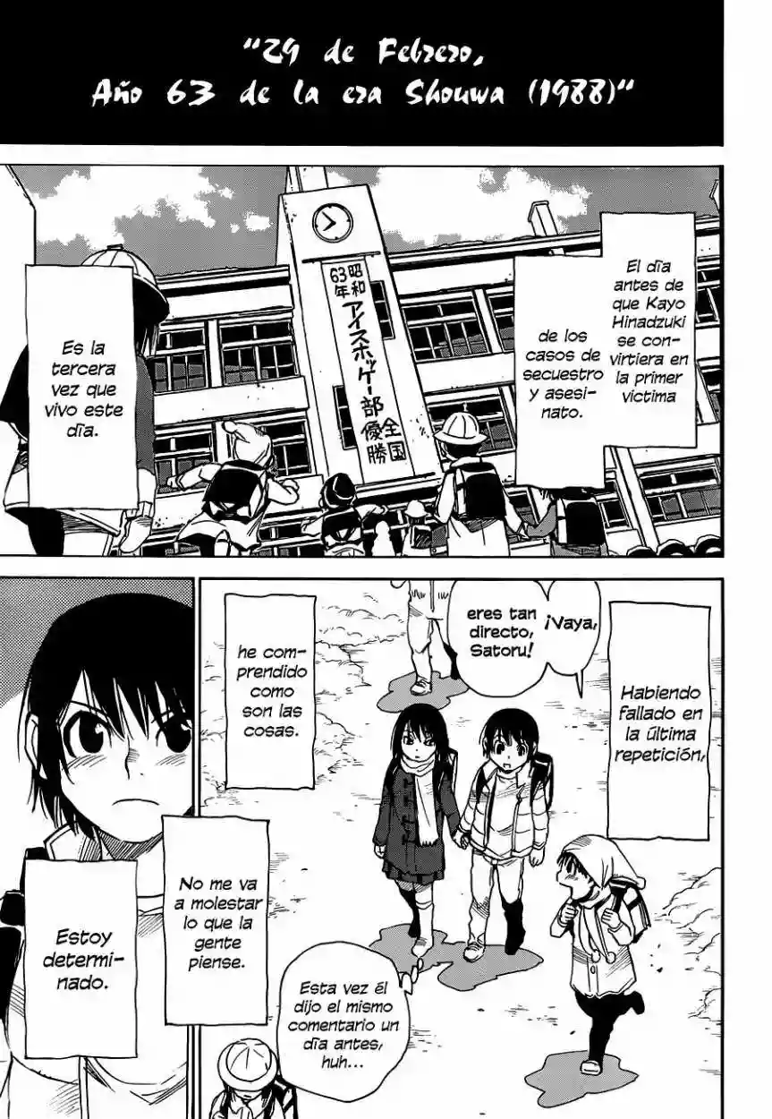 Read Boku dake ga Inai Machi (es) Manga Online