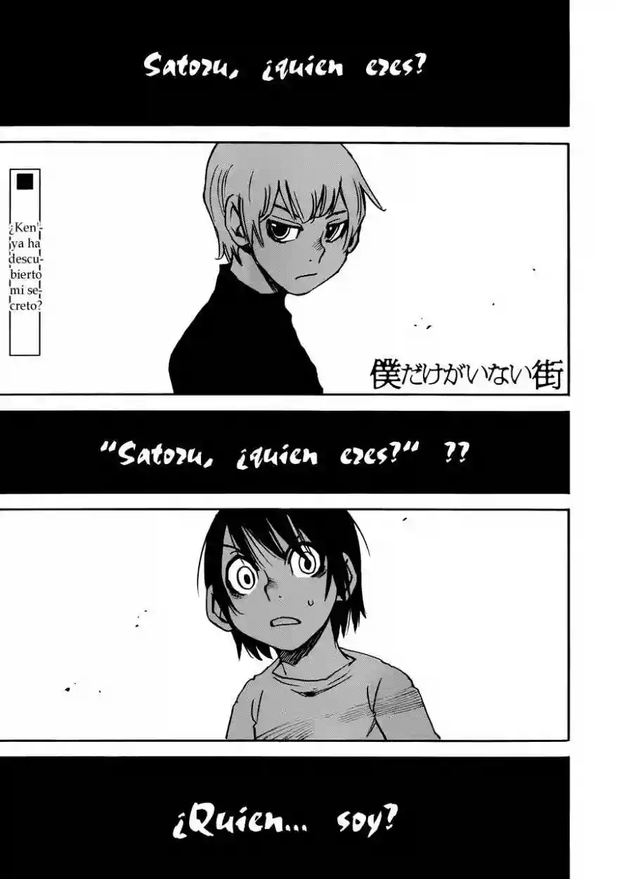 Read Boku dake ga Inai Machi (es) Manga Online