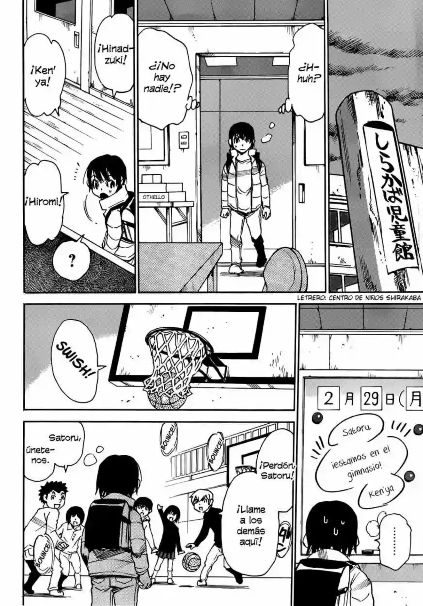 Read Boku dake ga Inai Machi (es) Manga Online