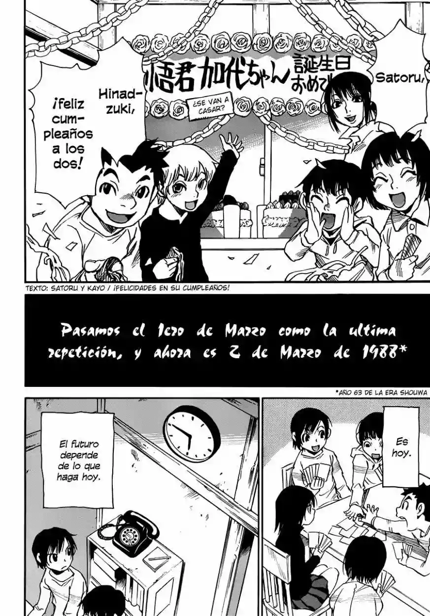 Read Boku dake ga Inai Machi (es) Manga Online