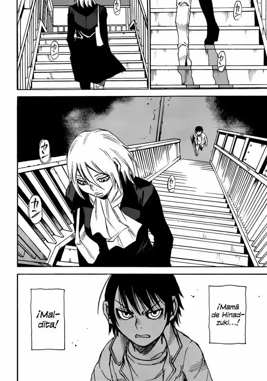Read Boku dake ga Inai Machi (es) Manga Online