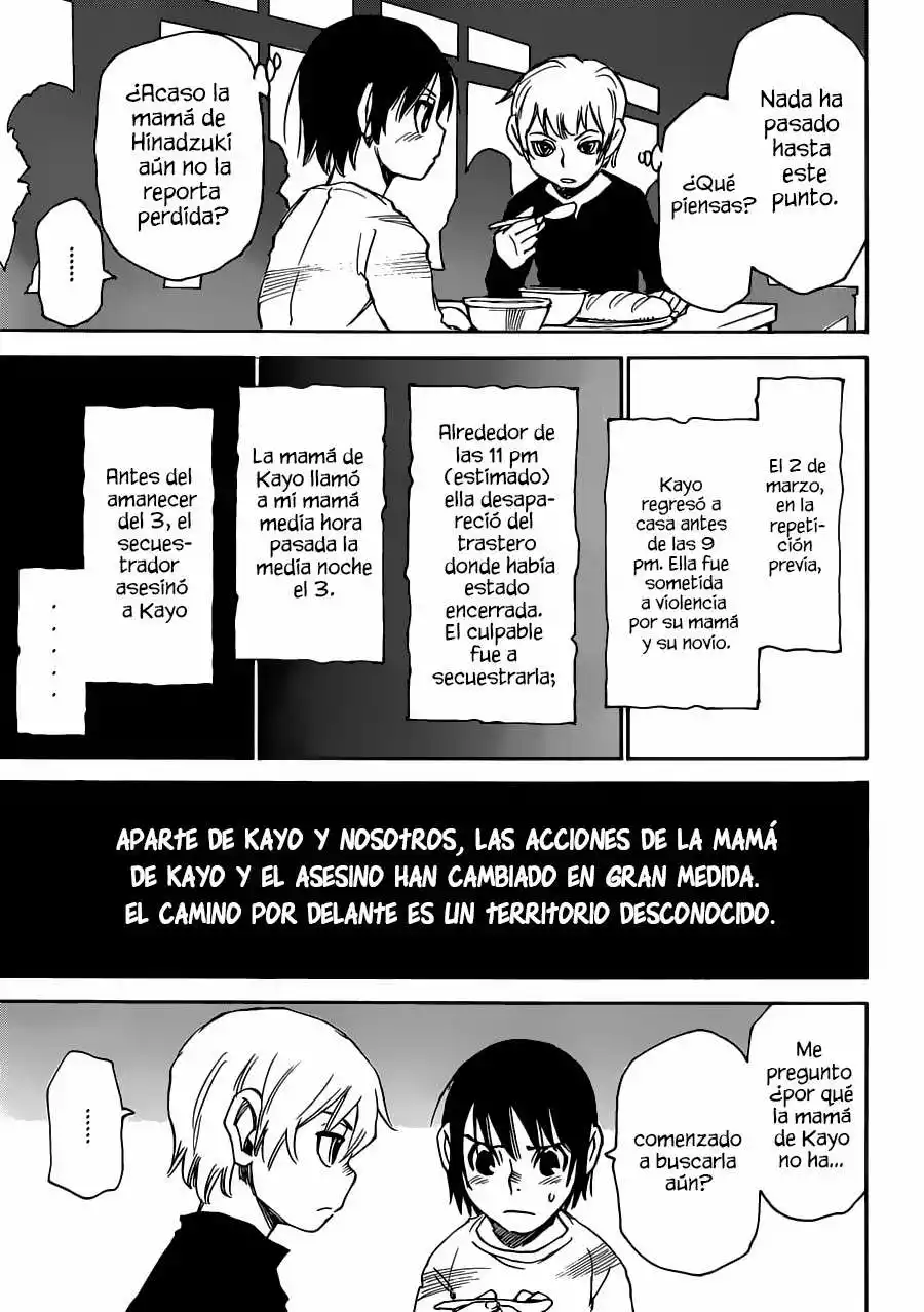 Read Boku dake ga Inai Machi (es) Manga Online