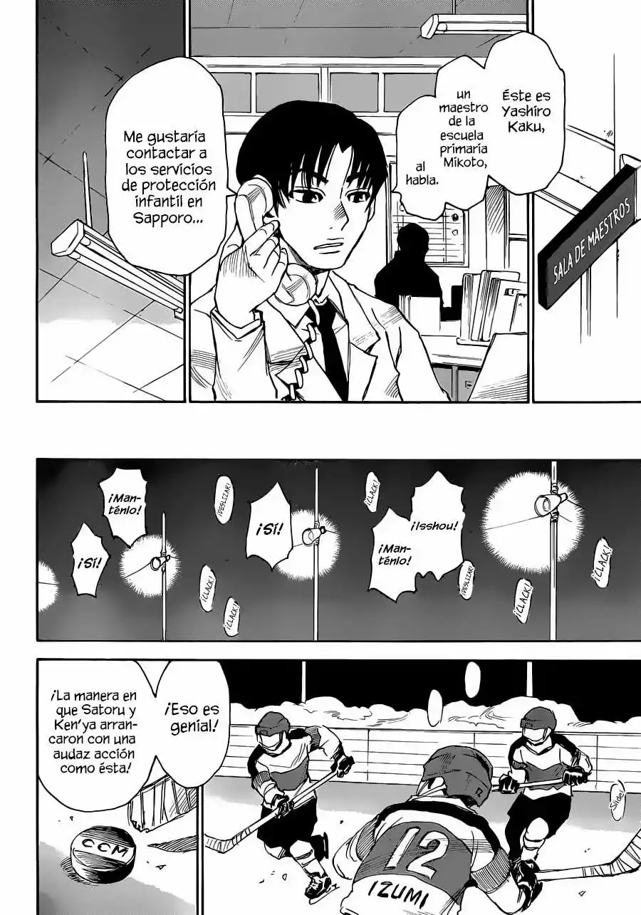 Read Boku dake ga Inai Machi (es) Manga Online