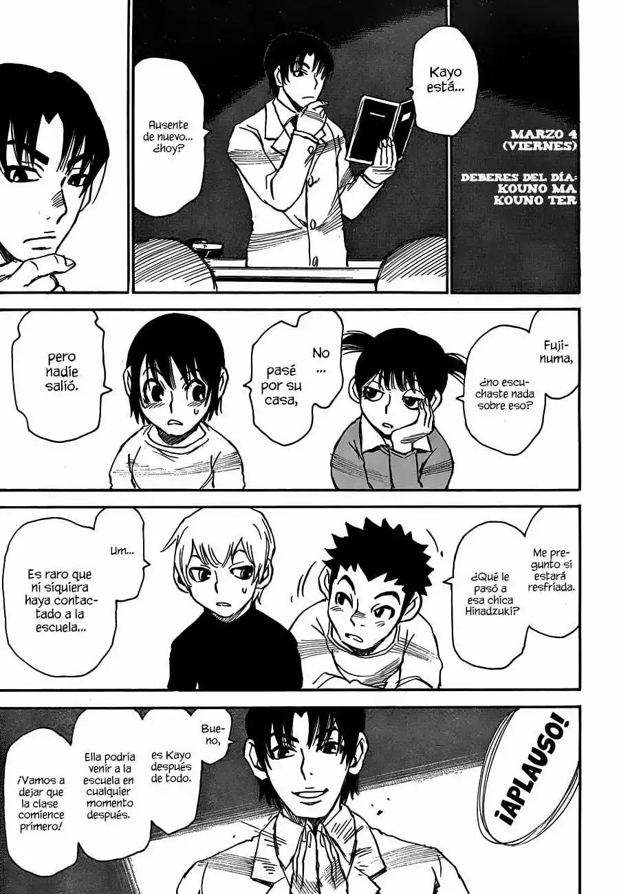 Read Boku dake ga Inai Machi (es) Manga Online