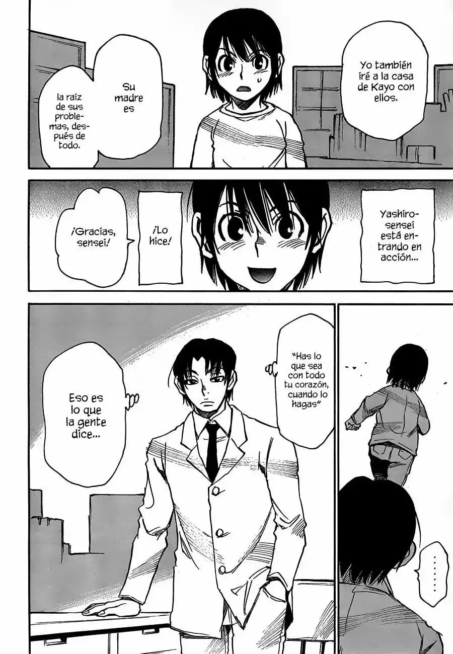 Read Boku dake ga Inai Machi (es) Manga Online