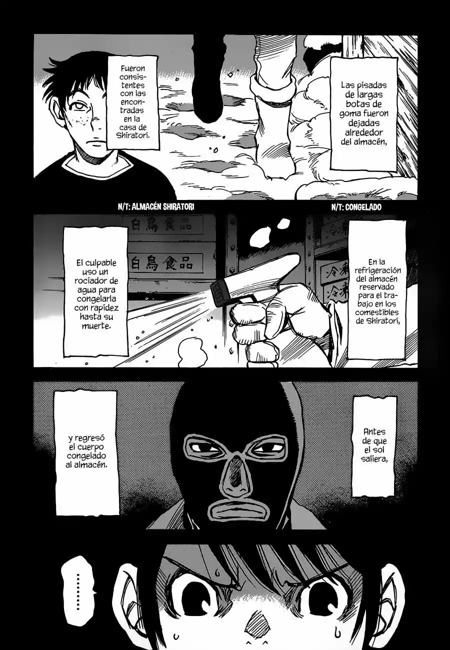 Read Boku dake ga Inai Machi (es) Manga Online