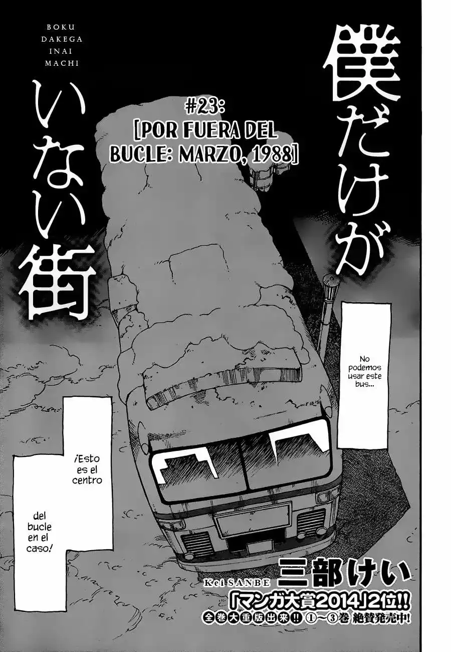 Read Boku dake ga Inai Machi (es) Manga Online