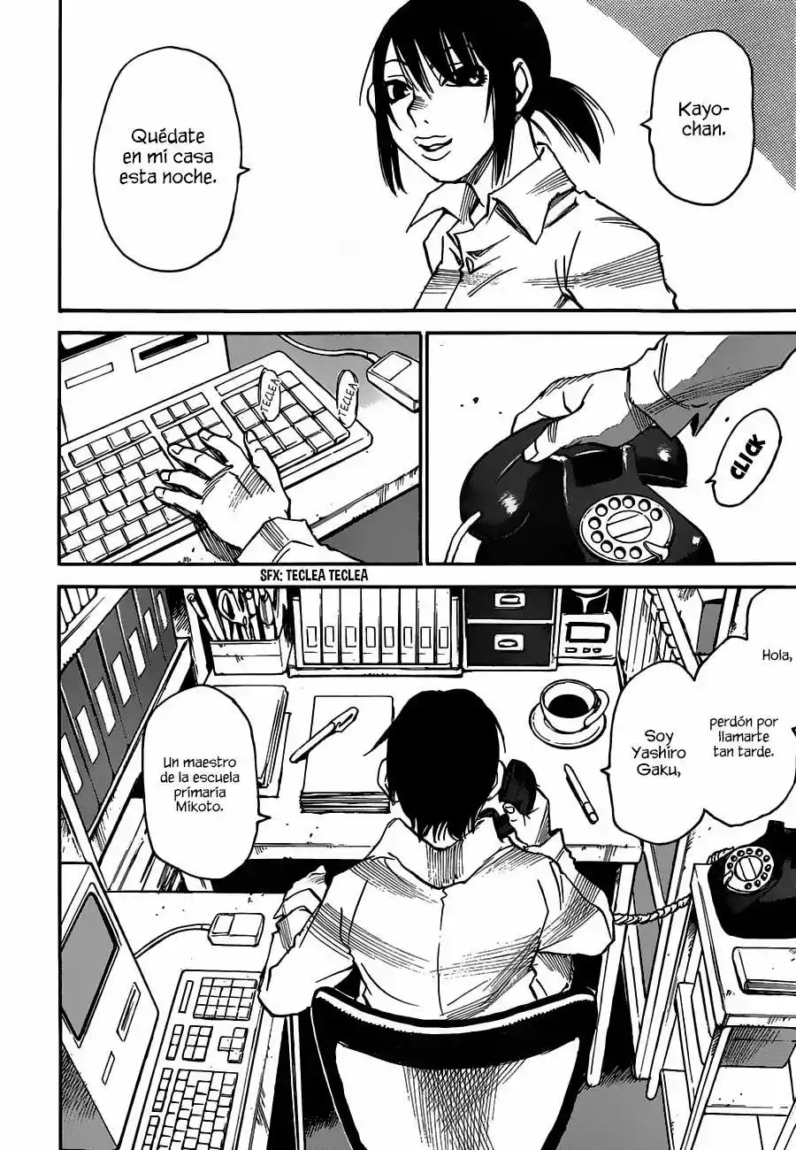 Read Boku dake ga Inai Machi (es) Manga Online