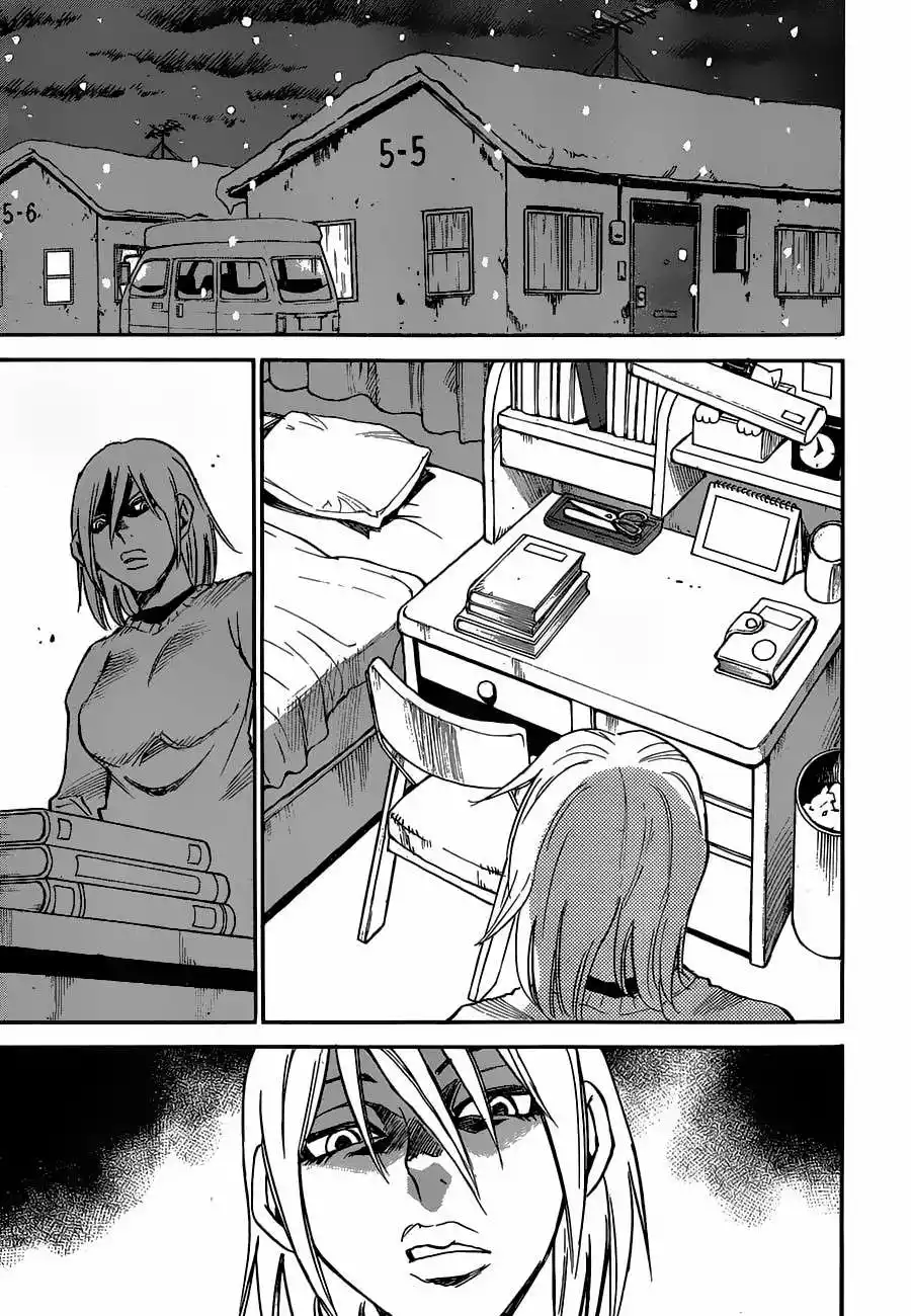 Read Boku dake ga Inai Machi (es) Manga Online