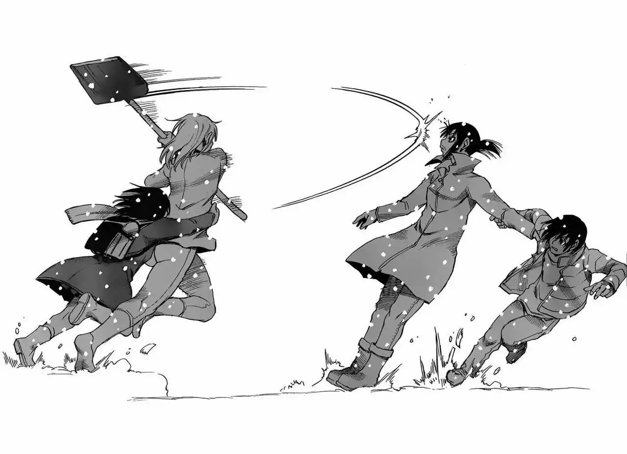 Read Boku dake ga Inai Machi (es) Manga Online