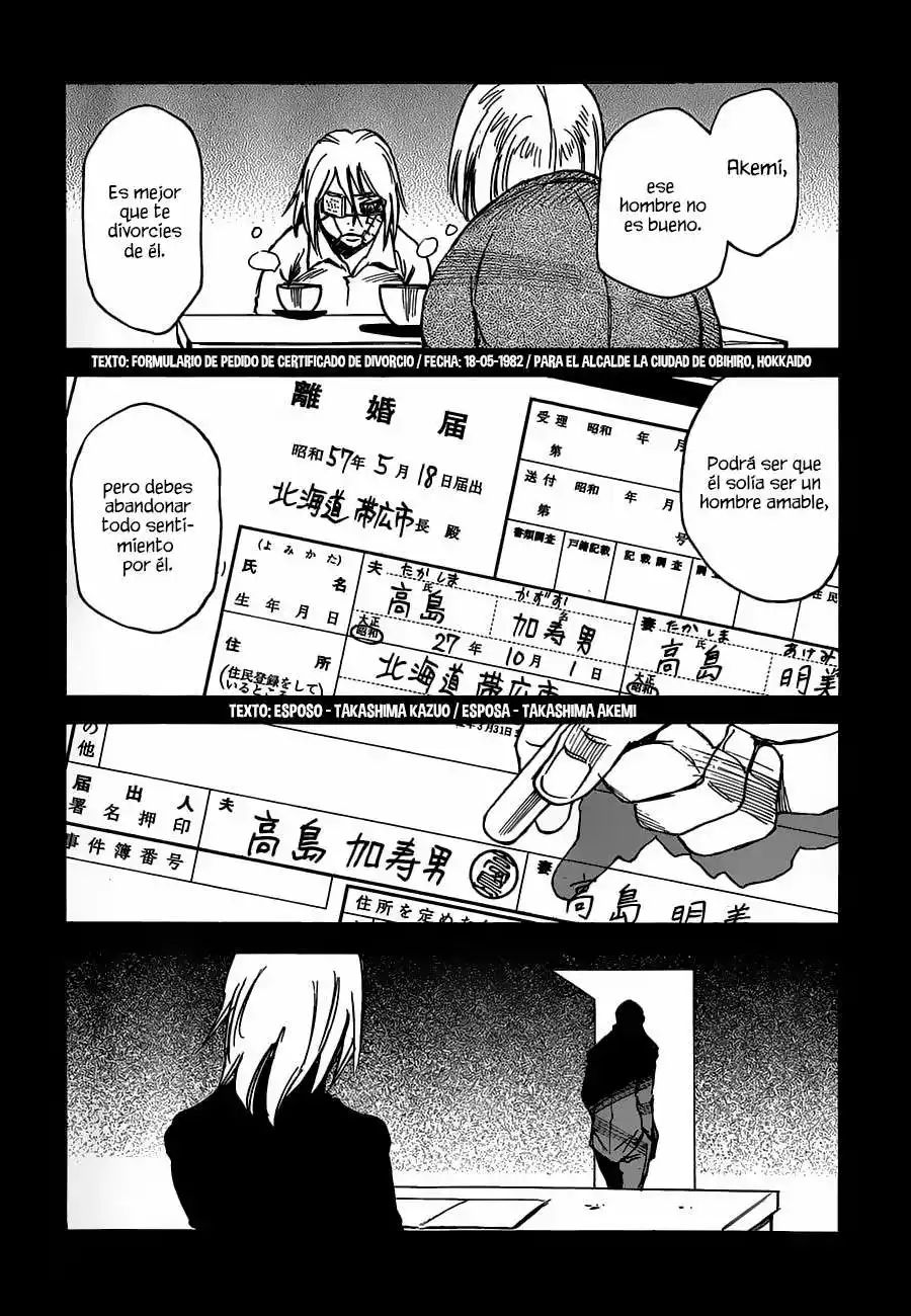 Read Boku dake ga Inai Machi (es) Manga Online