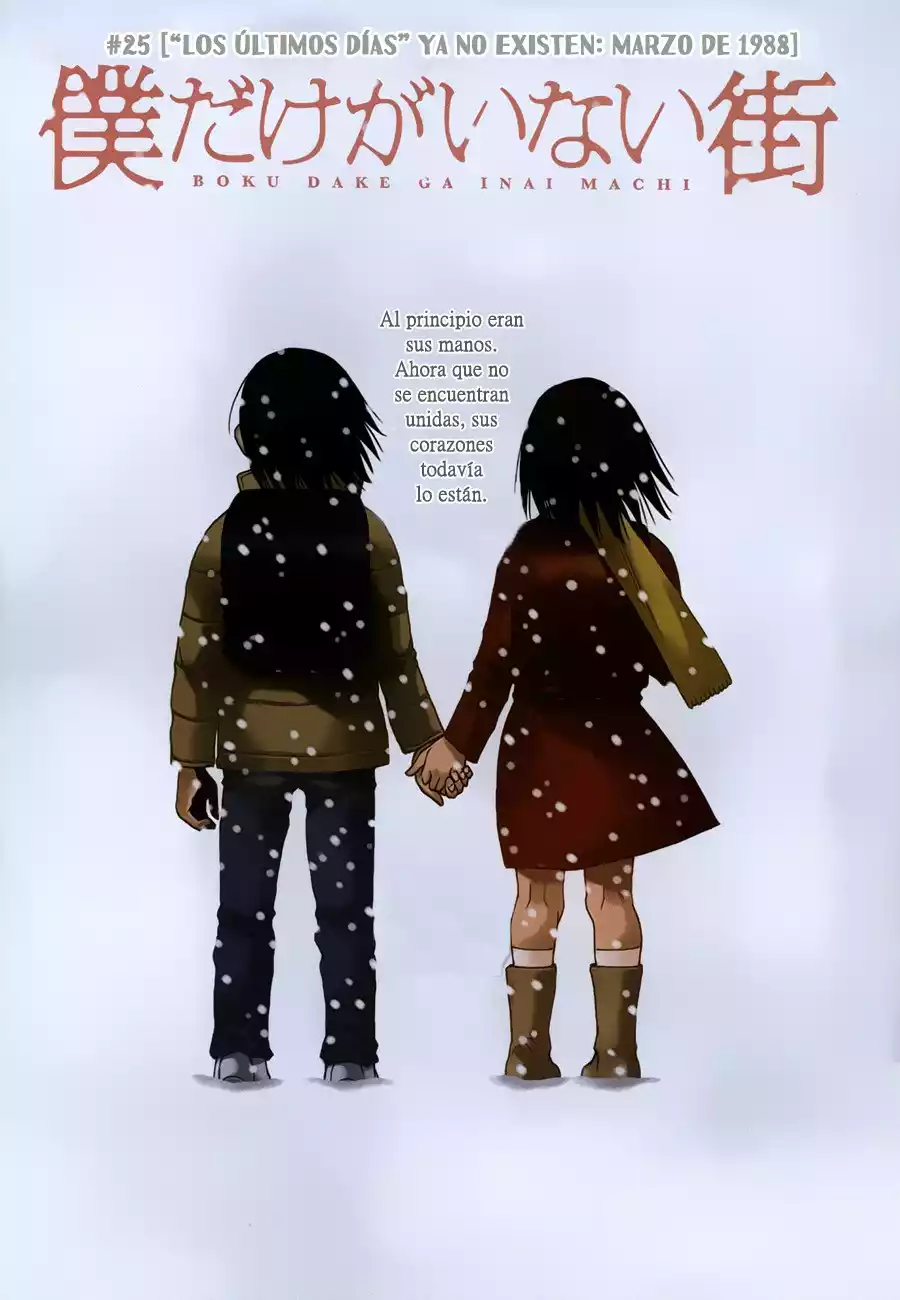 Read Boku dake ga Inai Machi (es) Manga Online