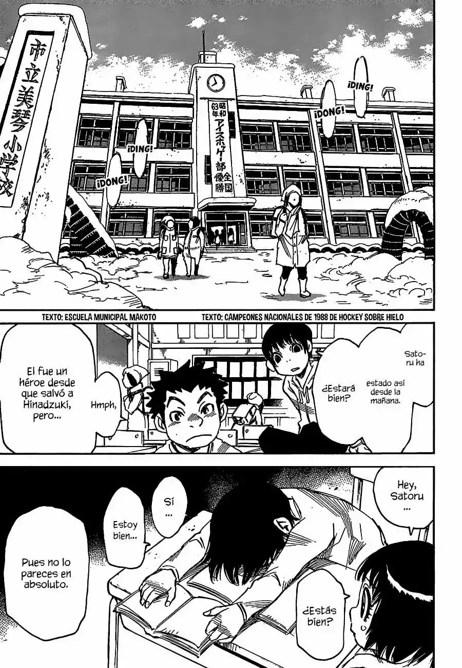 Read Boku dake ga Inai Machi (es) Manga Online