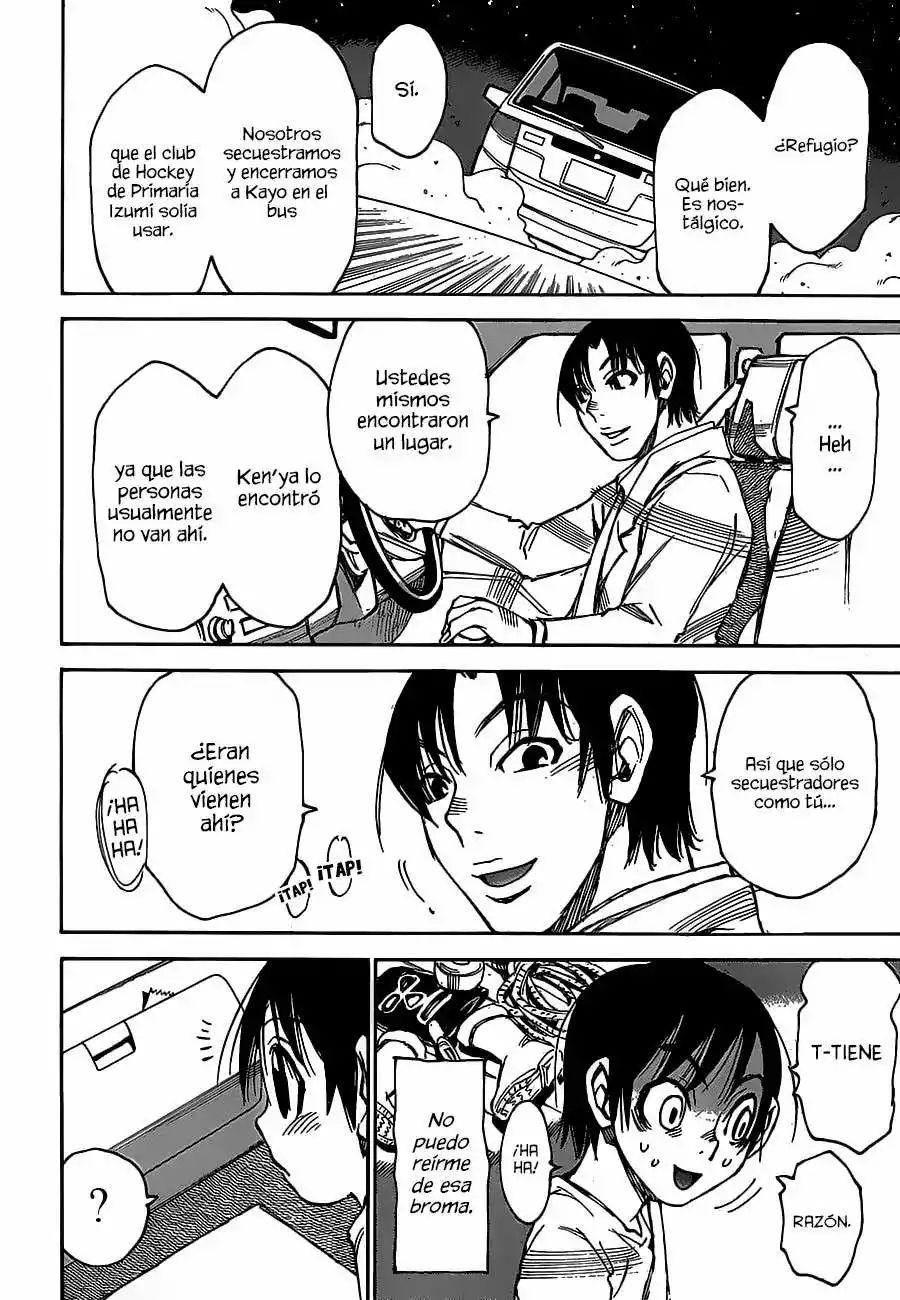 Read Boku dake ga Inai Machi (es) Manga Online