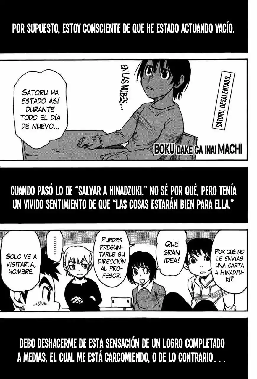 Read Boku dake ga Inai Machi (es) Manga Online