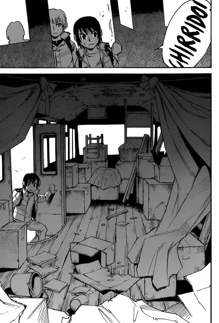 Read Boku dake ga Inai Machi (es) Manga Online