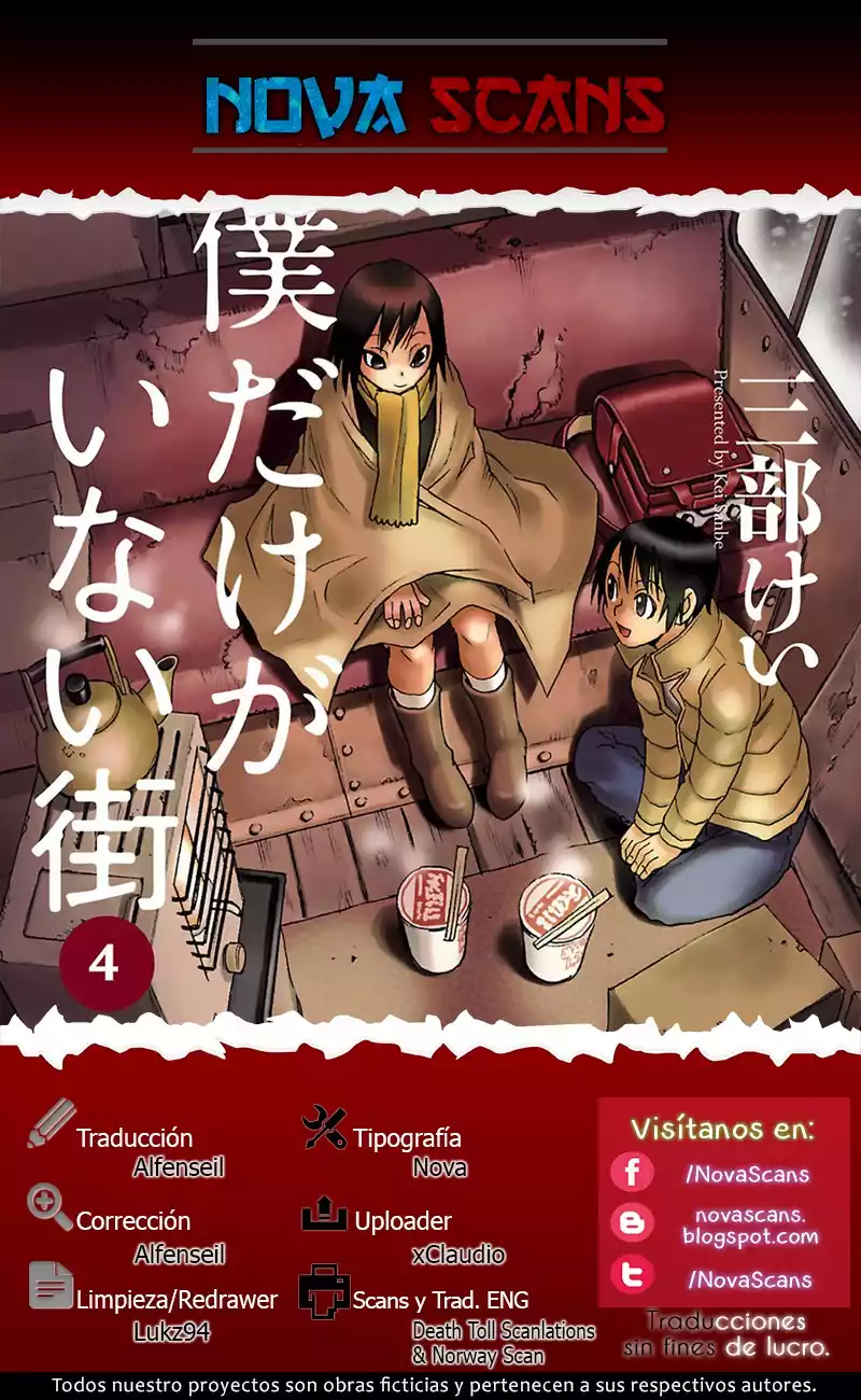 Read Boku dake ga Inai Machi (es) Manga Online