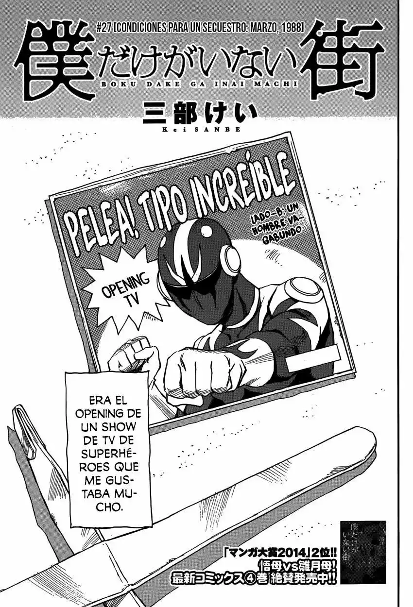 Read Boku dake ga Inai Machi (es) Manga Online