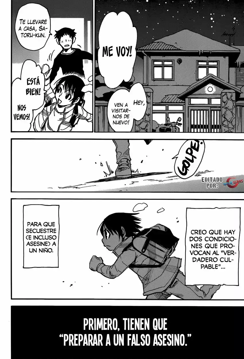 Read Boku dake ga Inai Machi (es) Manga Online