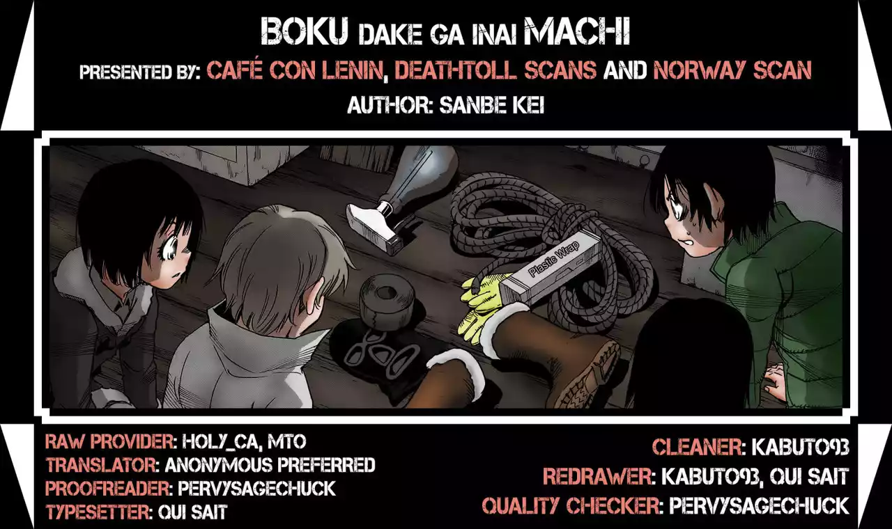 Read Boku dake ga Inai Machi (es) Manga Online