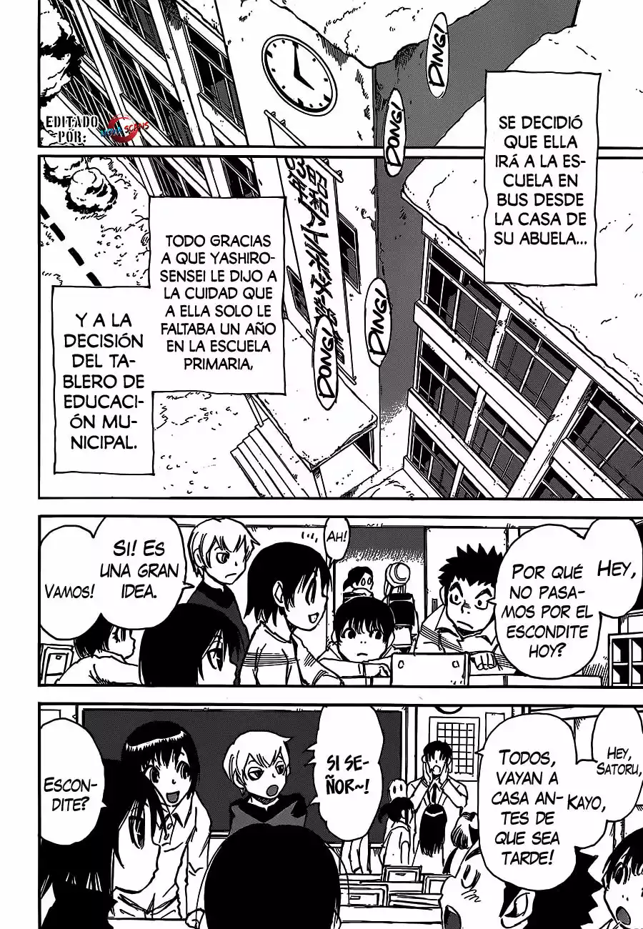 Read Boku dake ga Inai Machi (es) Manga Online