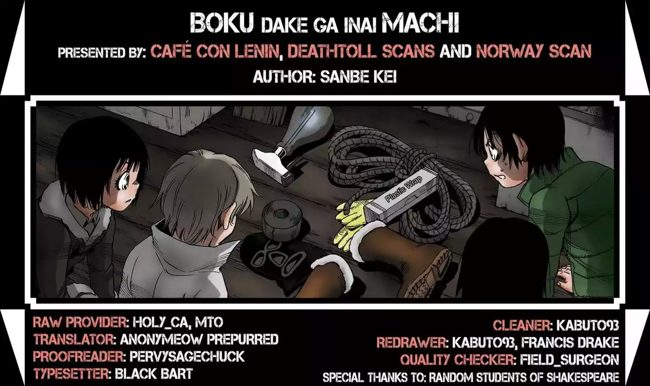 Read Boku dake ga Inai Machi (es) Manga Online