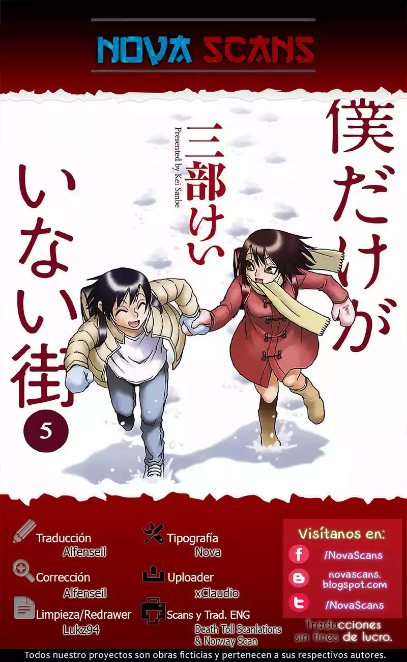 Read Boku dake ga Inai Machi (es) Manga Online