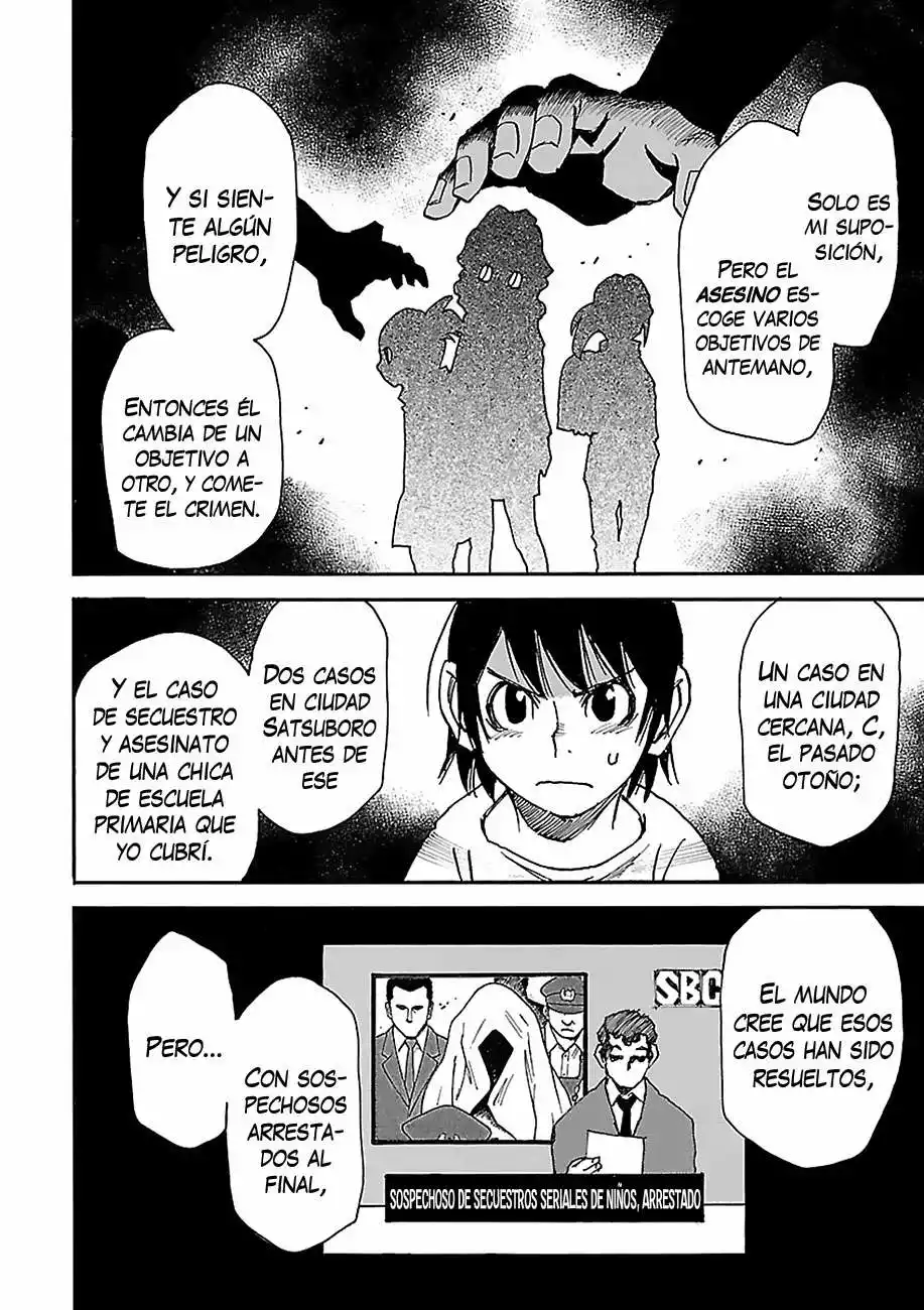 Read Boku dake ga Inai Machi (es) Manga Online