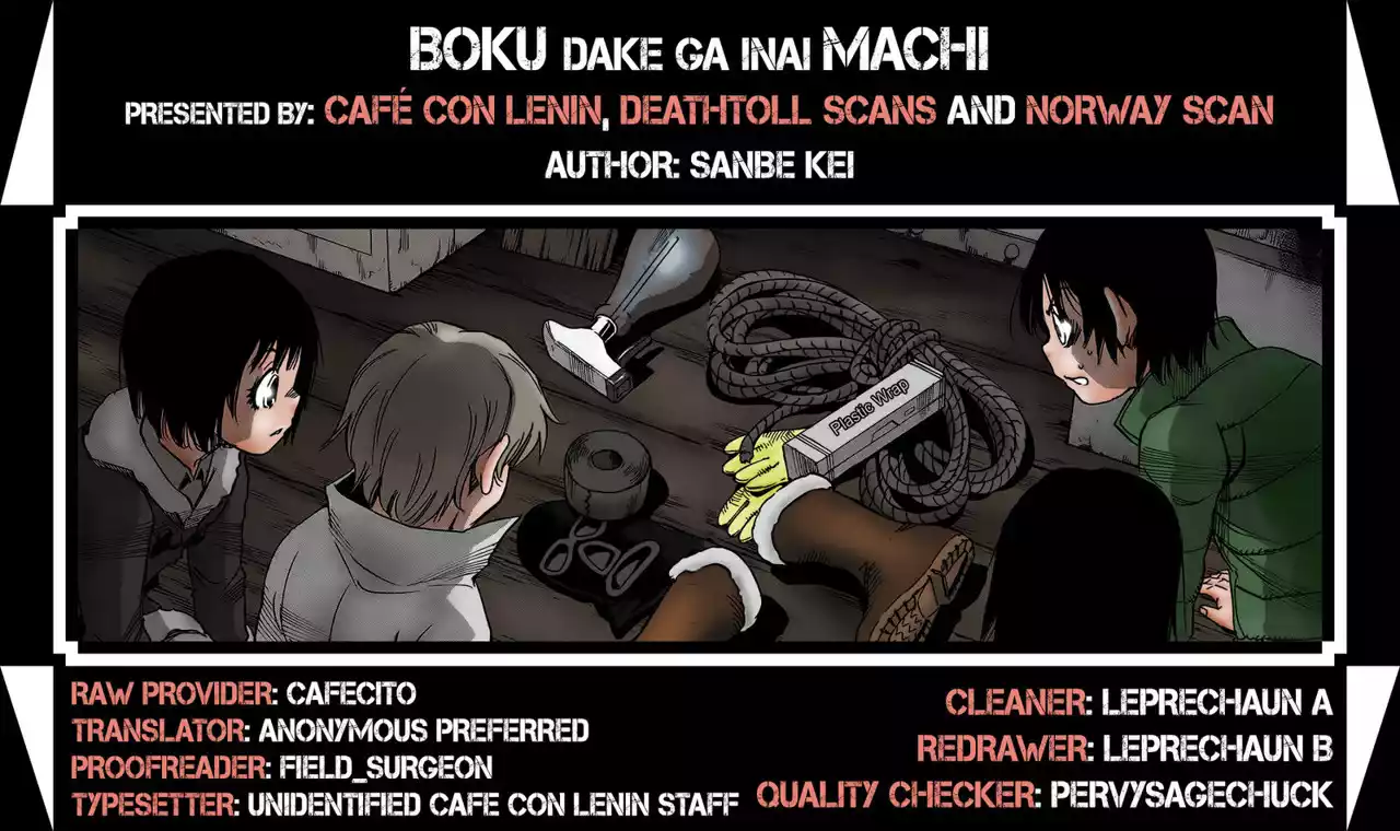 Read Boku dake ga Inai Machi (es) Manga Online