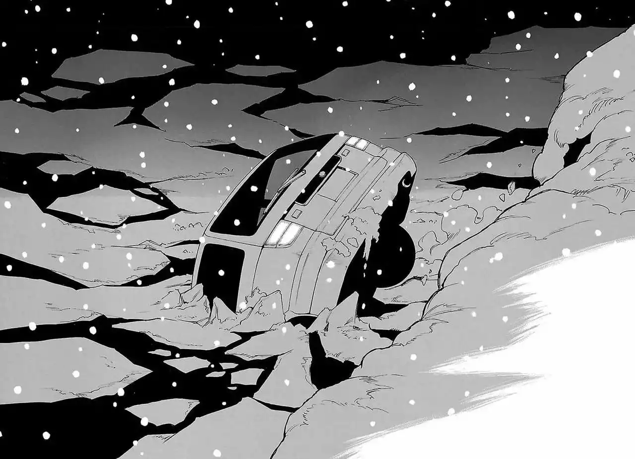 Read Boku dake ga Inai Machi (es) Manga Online