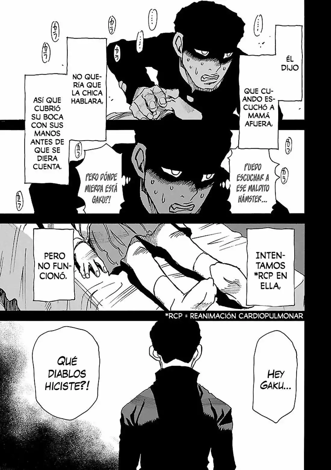 Read Boku dake ga Inai Machi (es) Manga Online