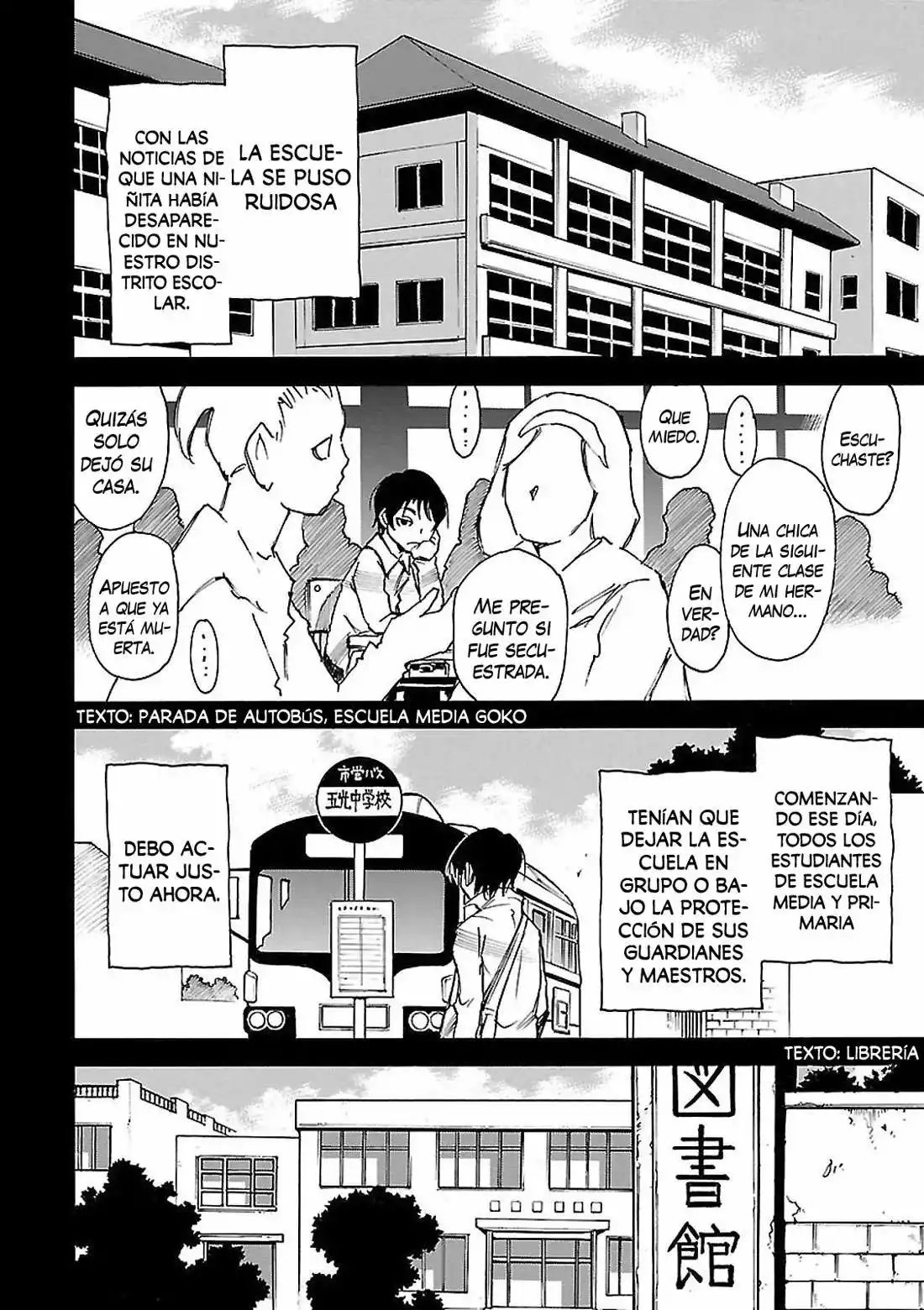 Read Boku dake ga Inai Machi (es) Manga Online