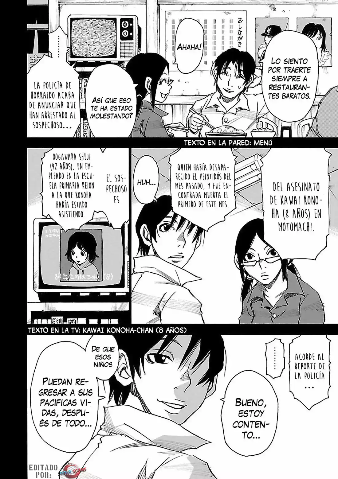 Read Boku dake ga Inai Machi (es) Manga Online