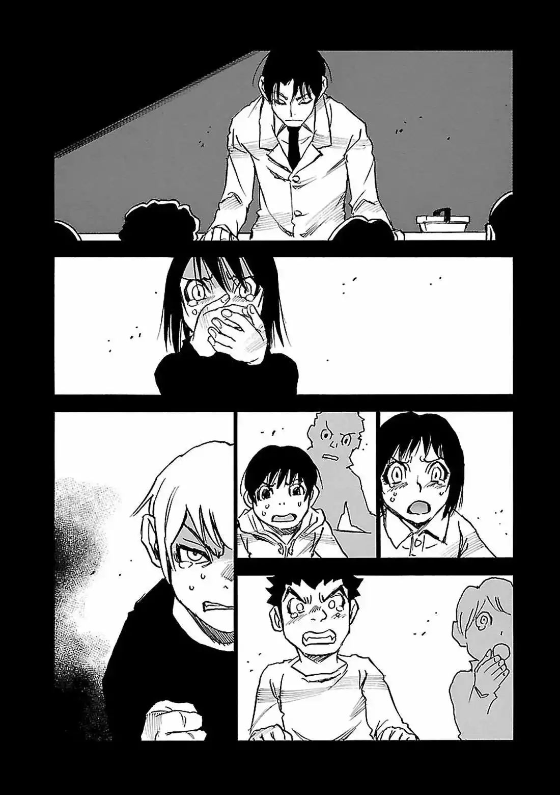 Read Boku dake ga Inai Machi (es) Manga Online