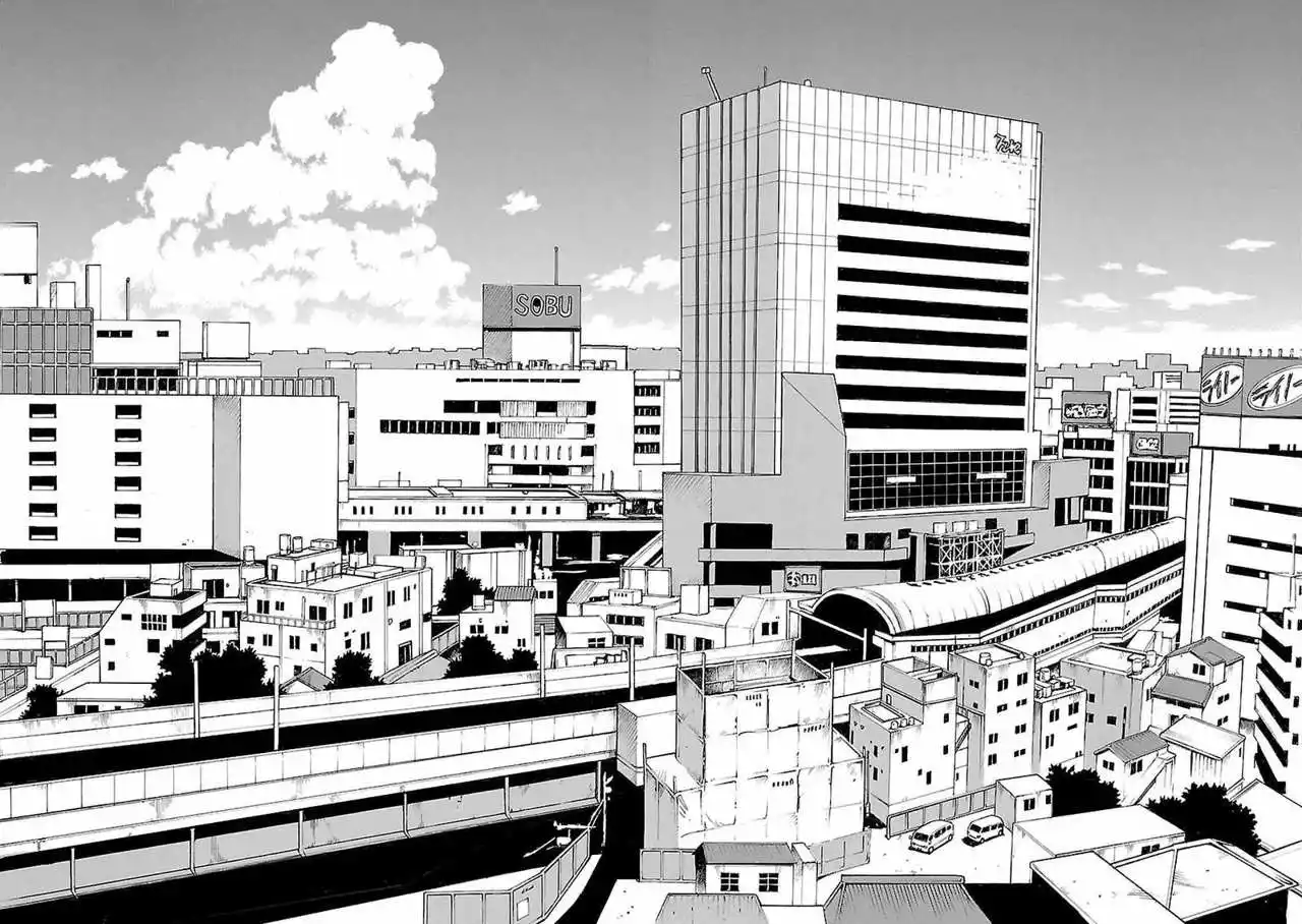 Read Boku dake ga Inai Machi (es) Manga Online