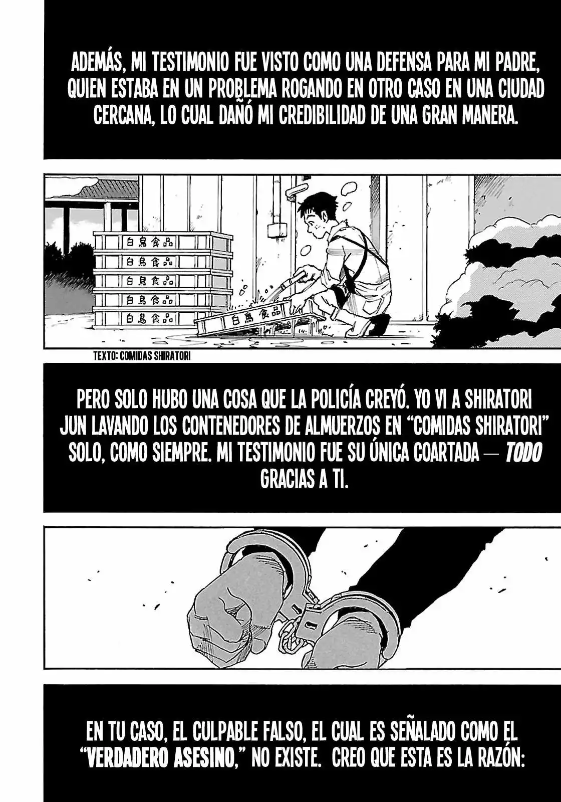 Read Boku dake ga Inai Machi (es) Manga Online