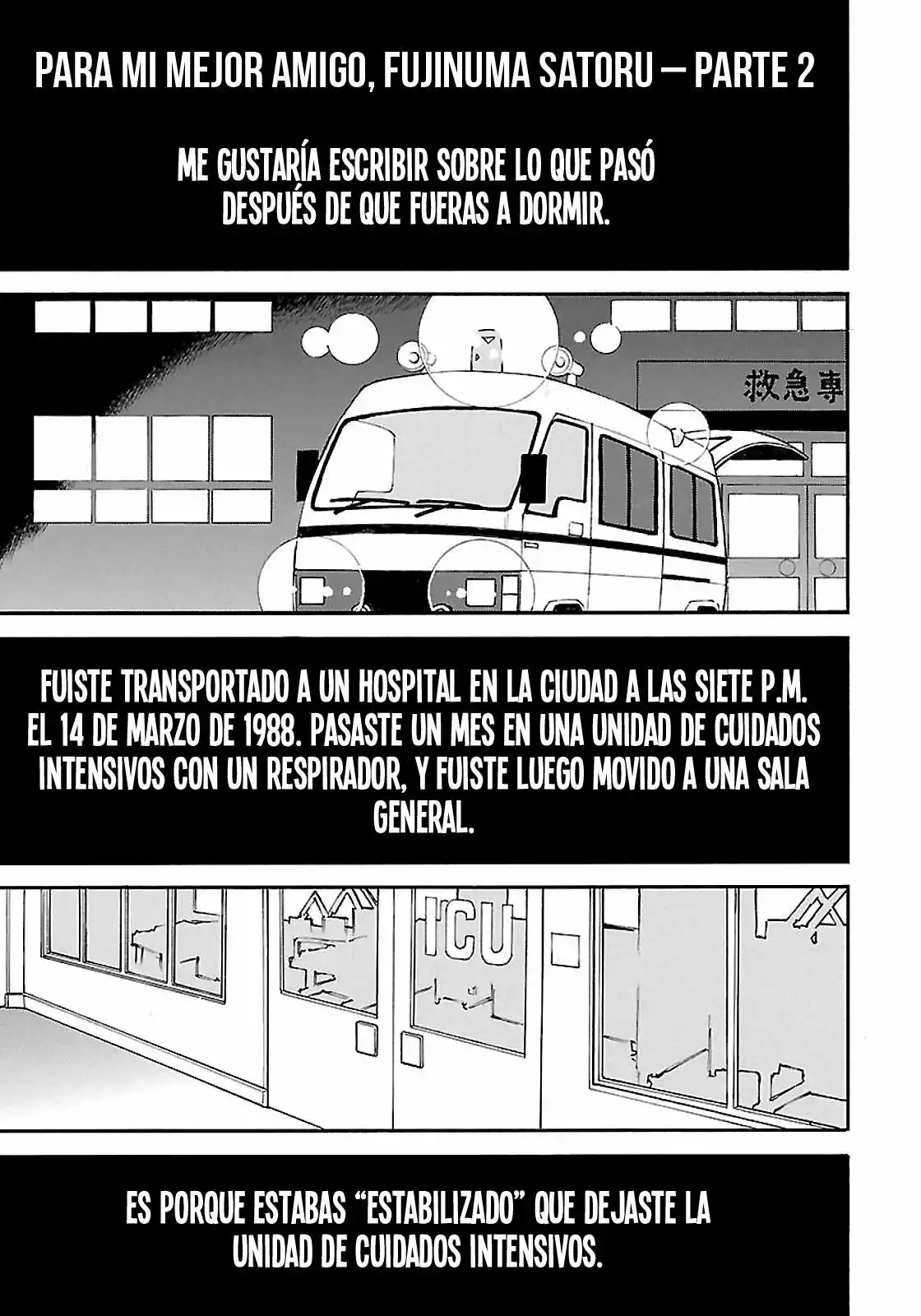 Read Boku dake ga Inai Machi (es) Manga Online