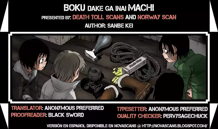 Read Boku dake ga Inai Machi (es) Manga Online