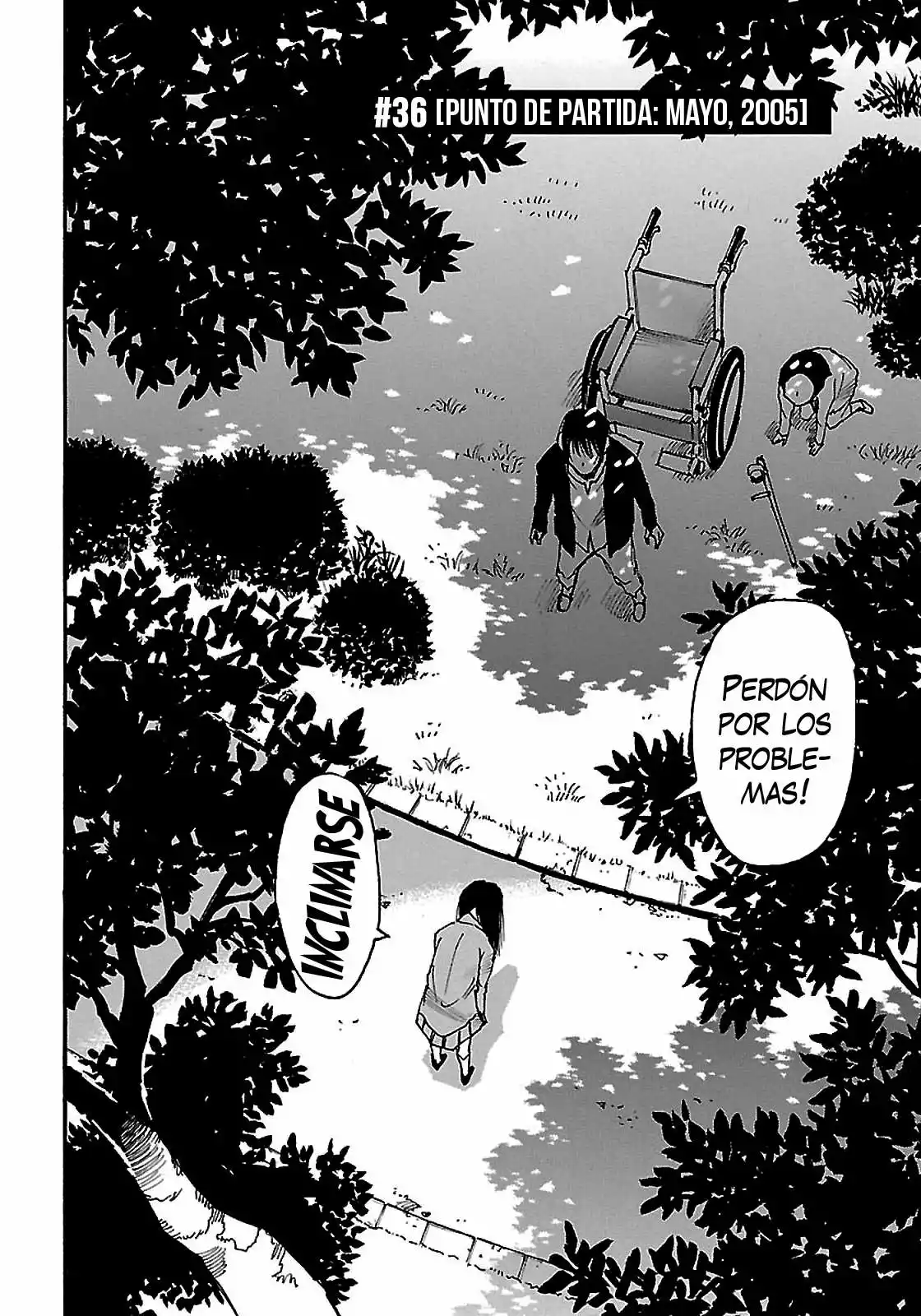 Read Boku dake ga Inai Machi (es) Manga Online