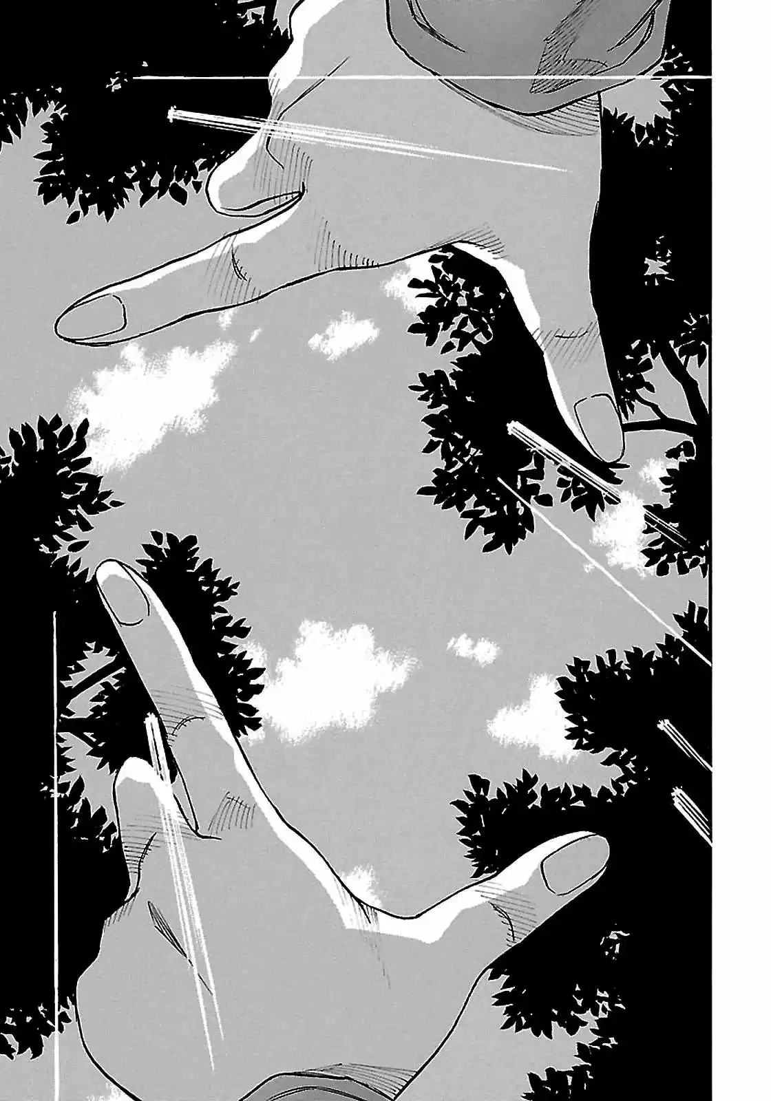 Read Boku dake ga Inai Machi (es) Manga Online