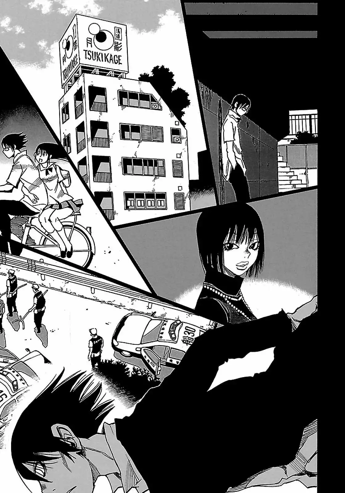 Read Boku dake ga Inai Machi (es) Manga Online