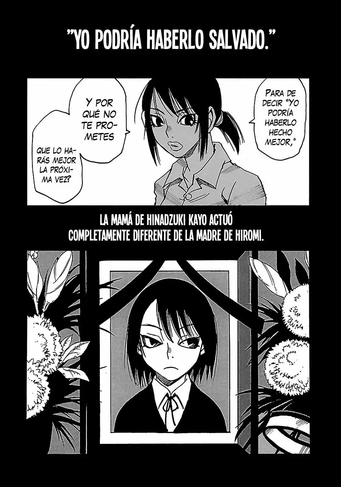 Read Boku dake ga Inai Machi (es) Manga Online